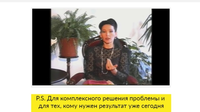 Худеем99 . Урок 1. Избавляемся от сладкомании