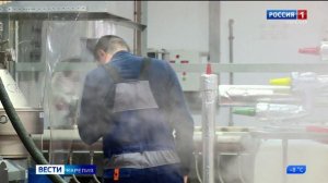 Минсельхоз помог приобрести оборудование для переработки рыбы семи рыбоводным предприятиям