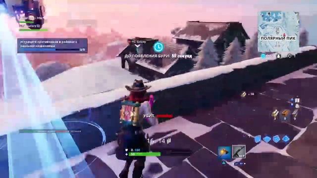 PS4|ИГРАЮ С ПОДПИСЧИКАМИ|ХОЧУ В КЛАН смотреть онлайн