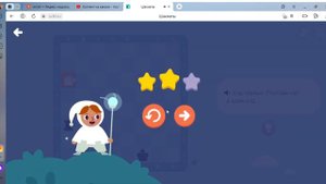 играем в Шахматы на учи ру.