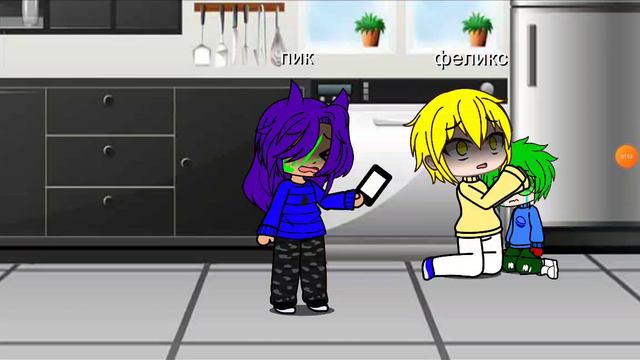 вару стал ребёнком на 24 часа! 13 карт смотреть онлайн