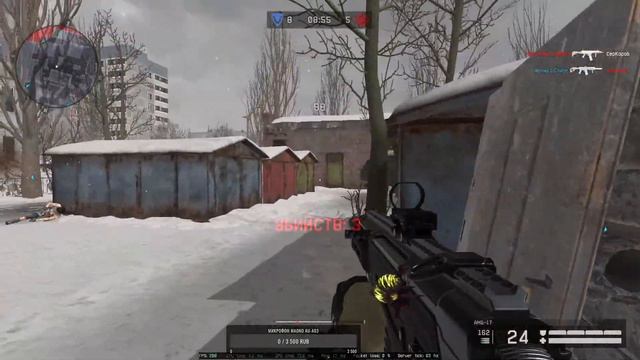 Warface СТРИМ С Наступающим Новым Годом 2021( СЕРВЕР АЛЬФА) смотреть онлайн