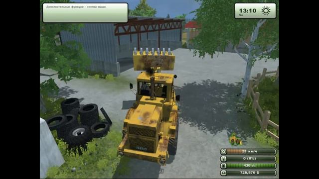 Работка не пыльная Farming Simulator 2013 смотреть онлайн