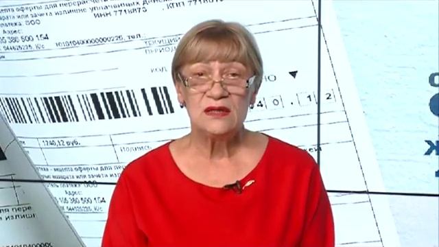 Вопросы ЖКХ: перерасчет за горячую воду и отопление отменен
