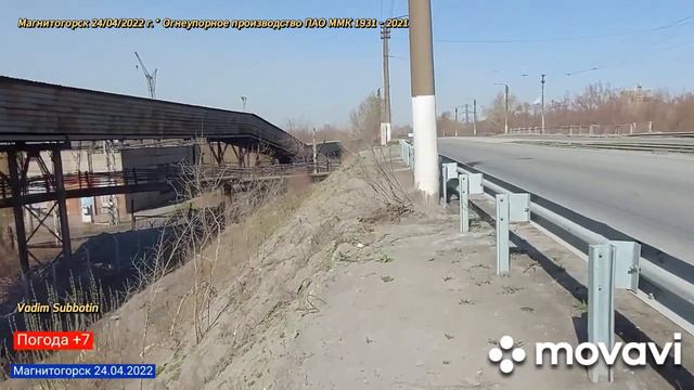 0529 смотреть онлайн