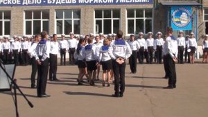 АМИ ОНМА