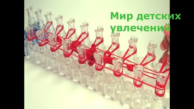 Rainbow Loom Charms. Сердечко. Как плести из резинок  / Heart. How to weave of gum. The best video