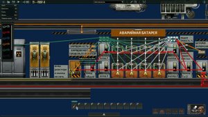 ► Barotrauma: реактор и батарея. (#1)