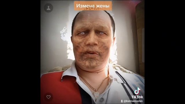 измена жены, трактор смотреть онлайн