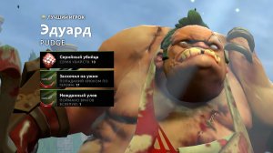 Dota 2 Stream Дота 2 Формула хорошего настроения Стрим