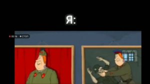 Тётя зина не знает слова нет.