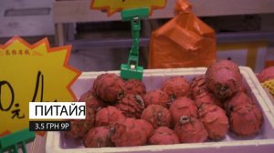 Уличная еда в Китае. Вечерний рынок, на окраине Гуанчжоу. ЖИЗНЬ В КИТАЕ