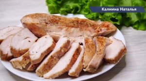 Таким СПОСОБОМ куриная грудка получается нежнейшей и очень, очень сочной.