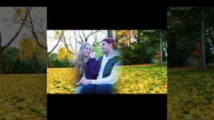 Осень нашей любви.