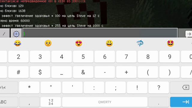 255 сердечек одной командой/топовые команды/Minecraft смотреть онлайн