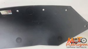 Брызговик Тайга