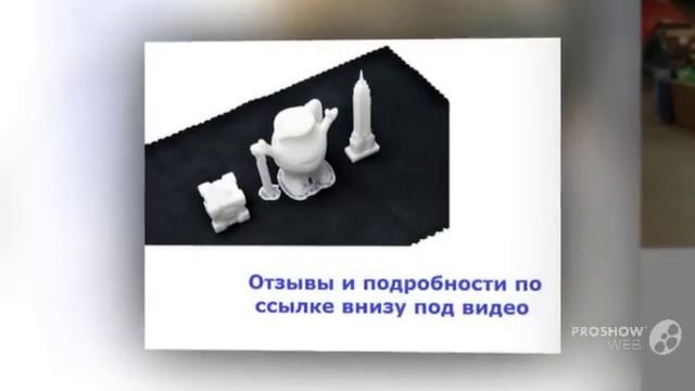 3d принтер многоцветный