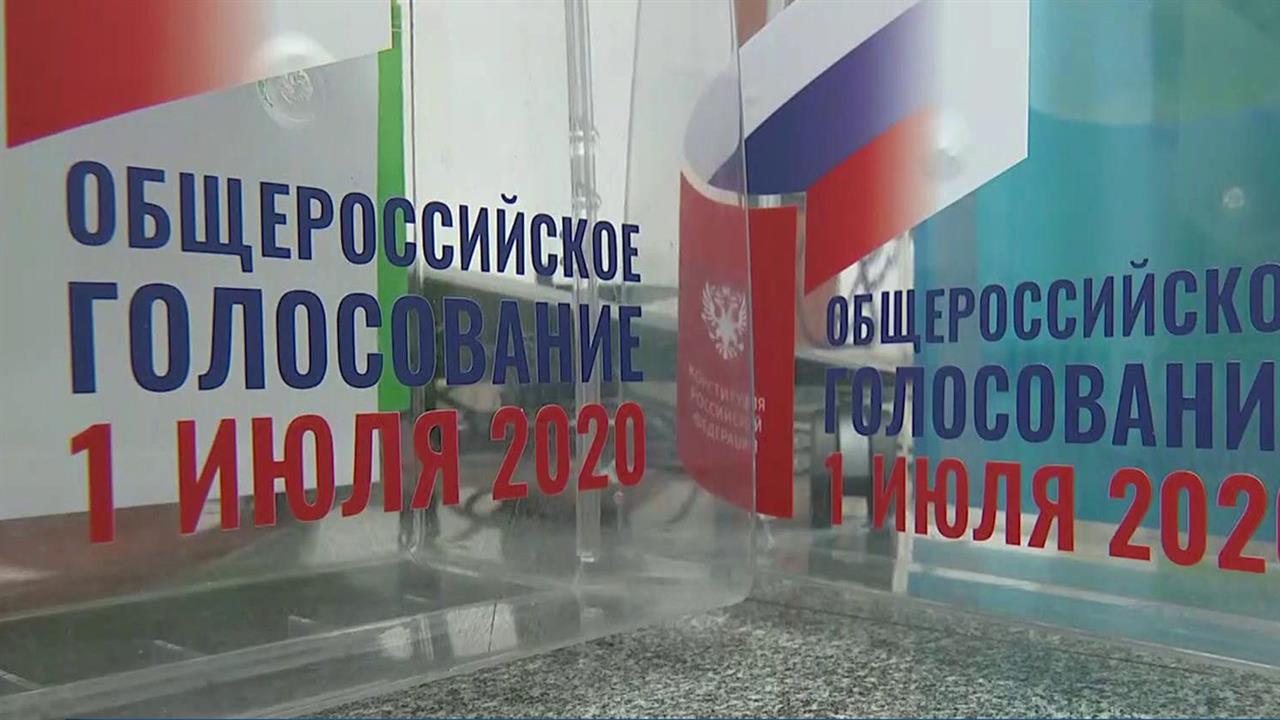 В ЦИК рассказали о мерах безопасности во время общ...сийского голосования по поправкам в Конституцию