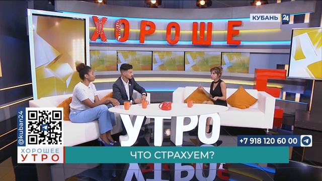Людмила Слепченко: страхование имущества от падения БПЛА становится популярнее