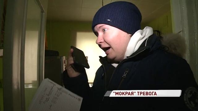 Текло из счетчиков и выключателей: растаявший снег затопил 9 этажей и привел к короткому замыканию смотреть онлайн