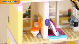 Конструктор LEGO Friends Лего Френдс «Пляжный домик Стефани»
