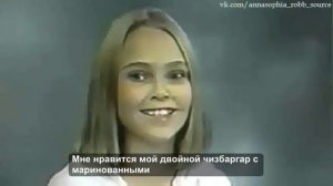 Аннасофия робб в 10