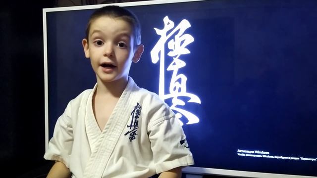 6 КЮ КАТА ПИНАН СОНО САН и ЦУКИ НО КАТА смотреть онлайн