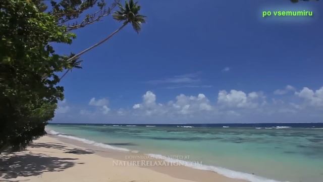 Красивые виды на море с музыка...