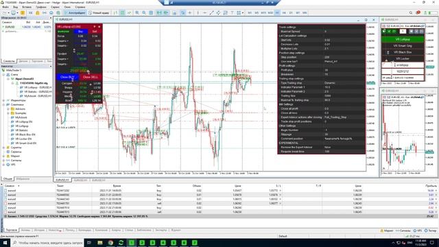 Обзор торговли роботом на03112023 #forex #forexstrategy #forextrader