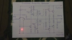 новые схемы усилителей часть 1.