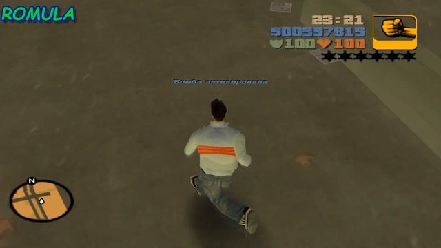 Прохождение GTA 3 – Миссия 36 – Освобождение Канбу смотреть онлайн
