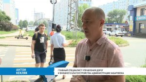 Обновление дорожной разметки к 1 сентября в Хабаровске