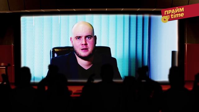 П - Тайм 21 10 16 смотреть онлайн