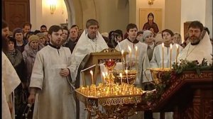 Крещение Господне (Святое Богоявление) освящение воды.