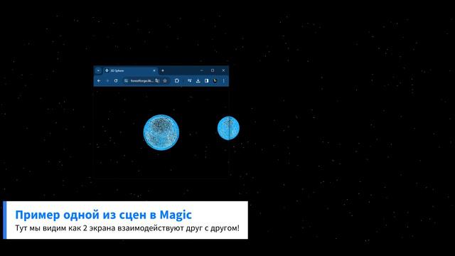 ForestForge - forestforge.likesyou.org смотреть онлайн