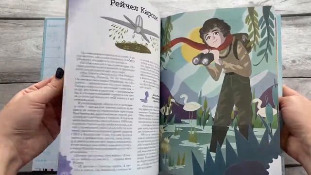 20 великих личностей, сделавших мир лучше
