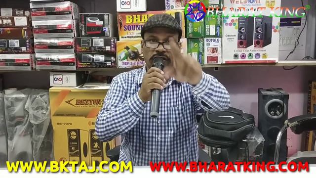 BHARAT ELECTRONICS BEST HORN AND UNIT PRICE-1600 WWW.BKTAJ.COM AND WWW.BHARATKING.COM