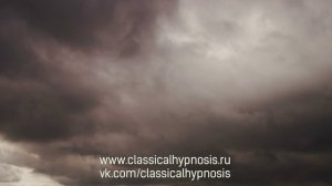Сеанс гипноза творческое расслабление. Медитация & Самогипноз.