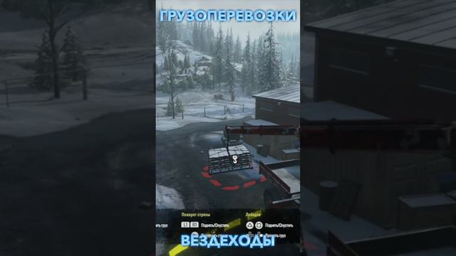 #Аляска #snowrunner #gameplay #полноепрохождение #shorts #лед #грязь #вездеходы