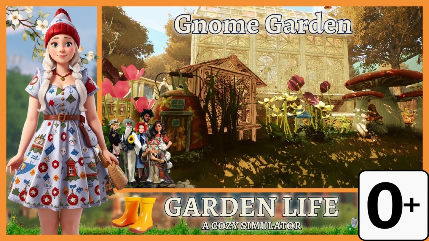 Садовая карьера - Английский - 07 - Garden Life - Gnome Garden