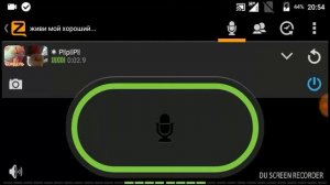 Zello топ 10 троллей Часть 2