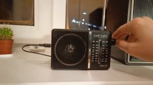 Радиоприемник эфир 15 после доработки. FM диапазон.
