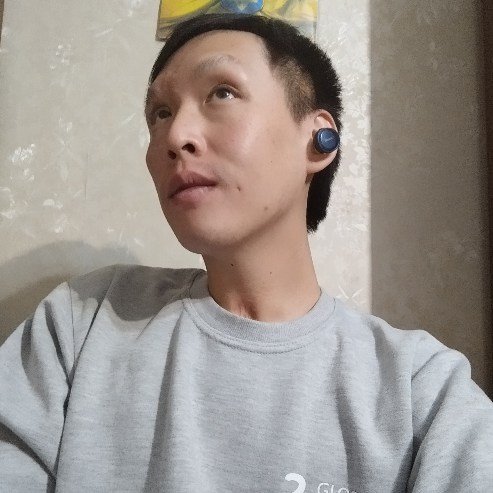 Золотое Яблоко