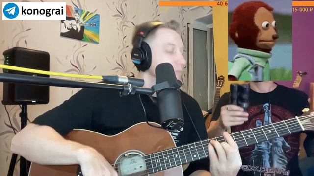 Кино - Стук / Бомбовый кавер на гитаре от Романа Конограя / Гитара с Нуля смотреть онлайн