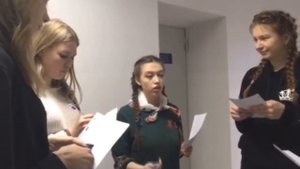 Игры на знакомства