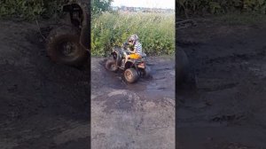 Детский квадроцикл