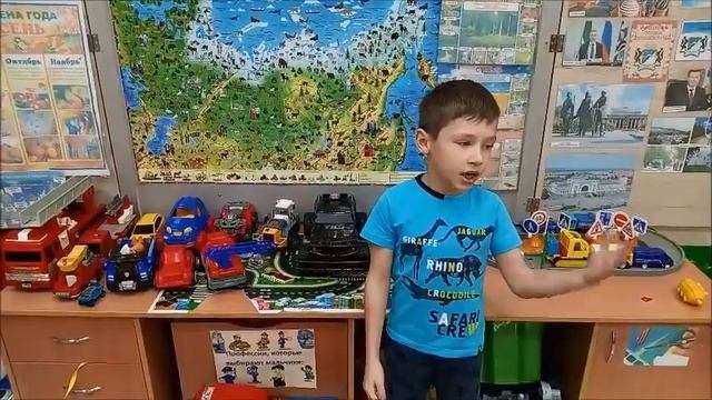 "Что мы Родиной зовем?", Читает: Коржук Мирослав, 6 лет#гордостьстраны #конкурсыдлядетей #родина