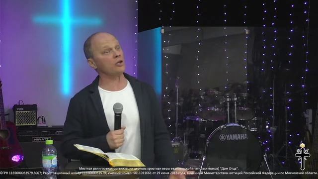 Воскресное собрание | Александр Бойчук | Тема: "С чего начинается спасение". смотреть онлайн