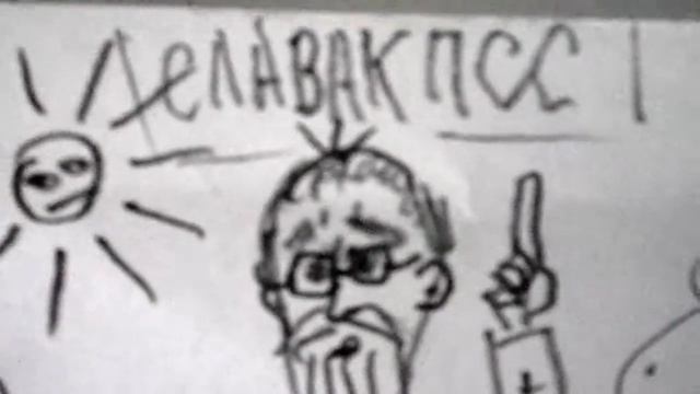 Перкуссионист смотреть онлайн