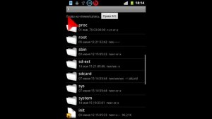 Как поменять MAC адрес !!!!!